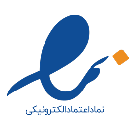 enamad_icon_text_color_blue_275