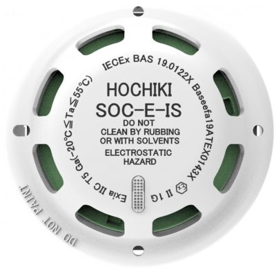 دتکتور دود فوتو الکتریک متعارف ضد انفجار مدل SOC-E-IS از برند هوچیکی