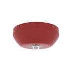 چراغ سقفی آدرس پذیر هوچیکی مدل CHQ-CB - تصویر 2