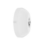 چراغ دیواری آدرس پذیر هوچیکی مدل CHQ-WB